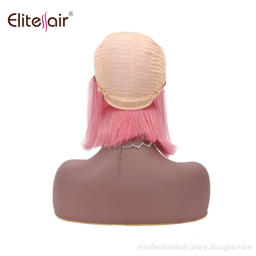 Hot pink Bob Wig with Bangs Straight Human Hair Non Lace Brazilian Virgin Hair Short Wigs For Black Women Full Machine Made Wigs
